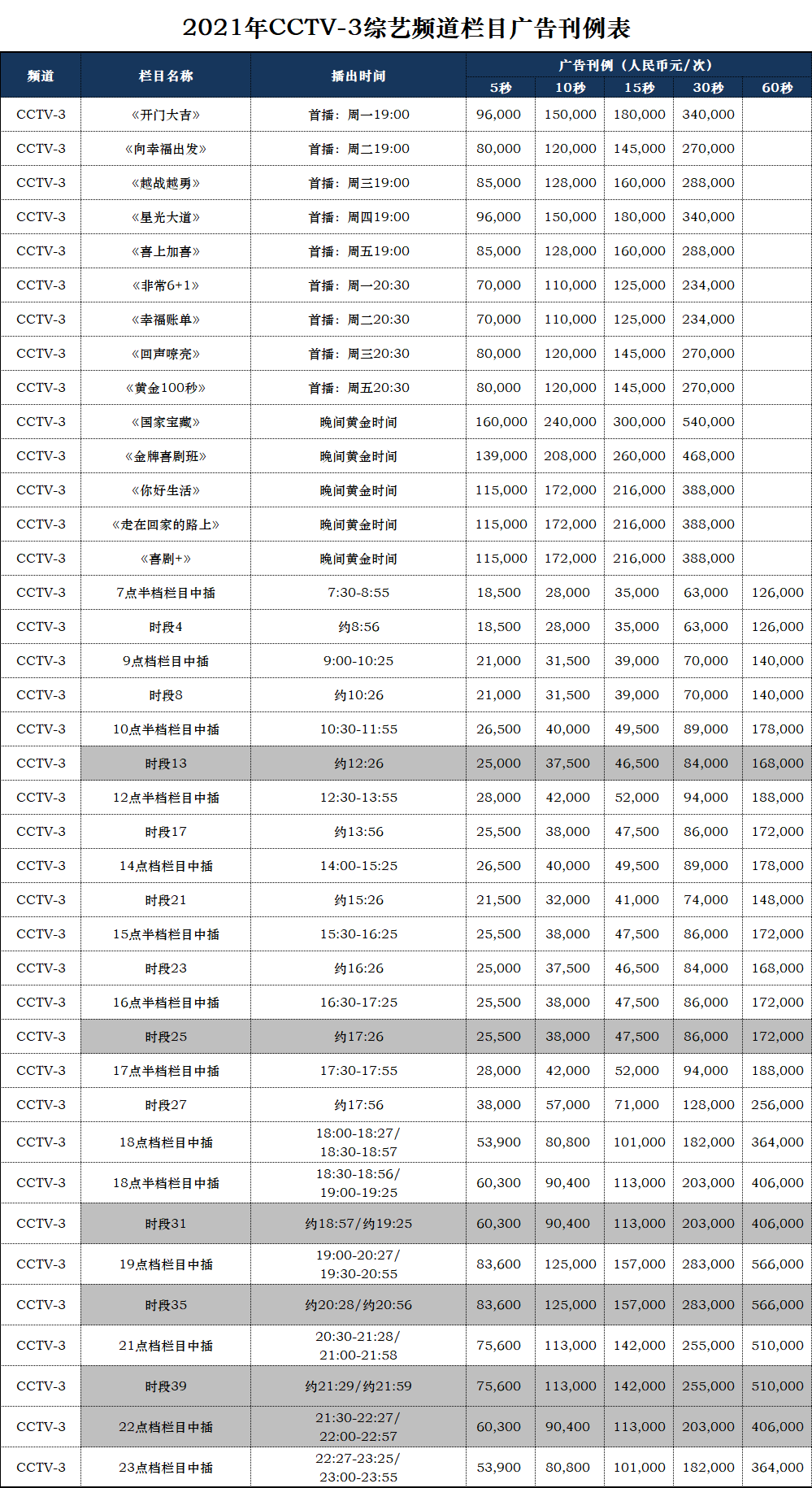 2CC093A7-0BC8-45d2-AC47-8A44F7B40D82.png